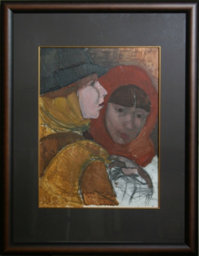 Изображение 17